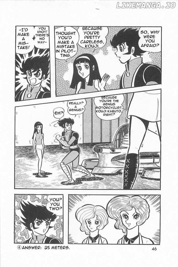 Great Mazinger chapter 1.2 - page 7
