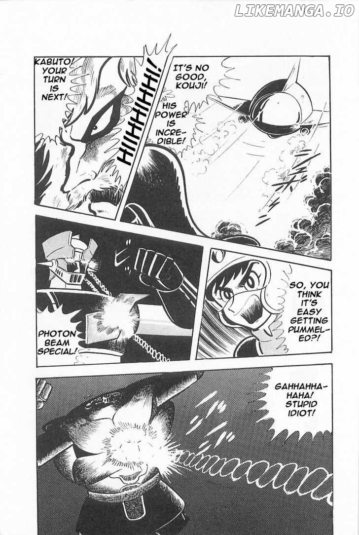Great Mazinger chapter 1.3 - page 20