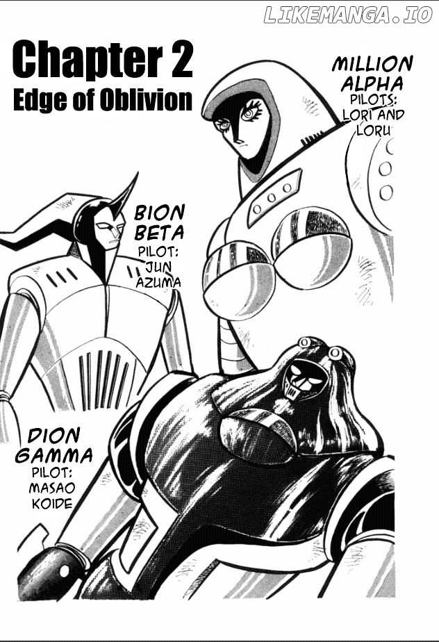 Great Mazinger chapter 2 - page 1