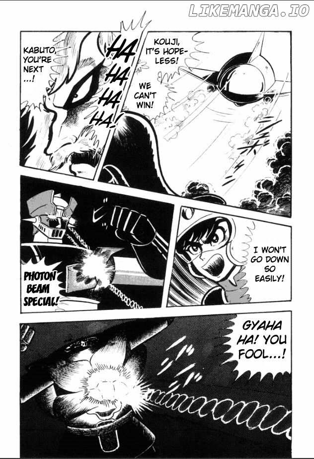 Great Mazinger chapter 3 - page 15