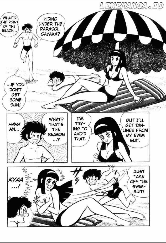 Great Mazinger chapter 4 - page 6