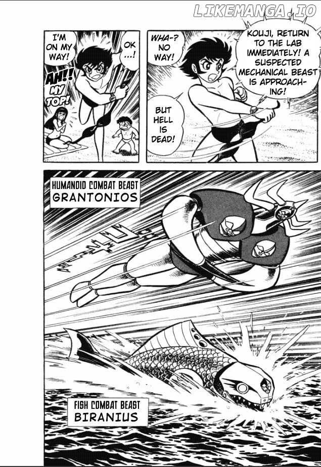 Great Mazinger chapter 4 - page 7