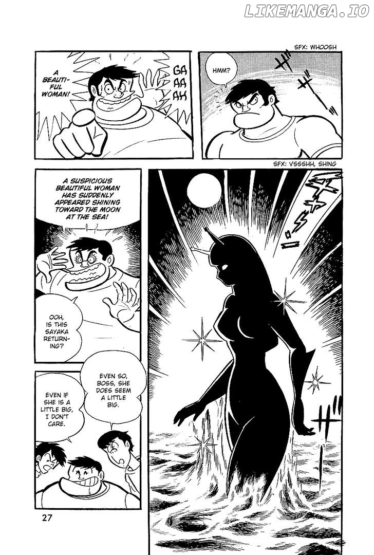 Great Mazinger chapter 6 - page 10