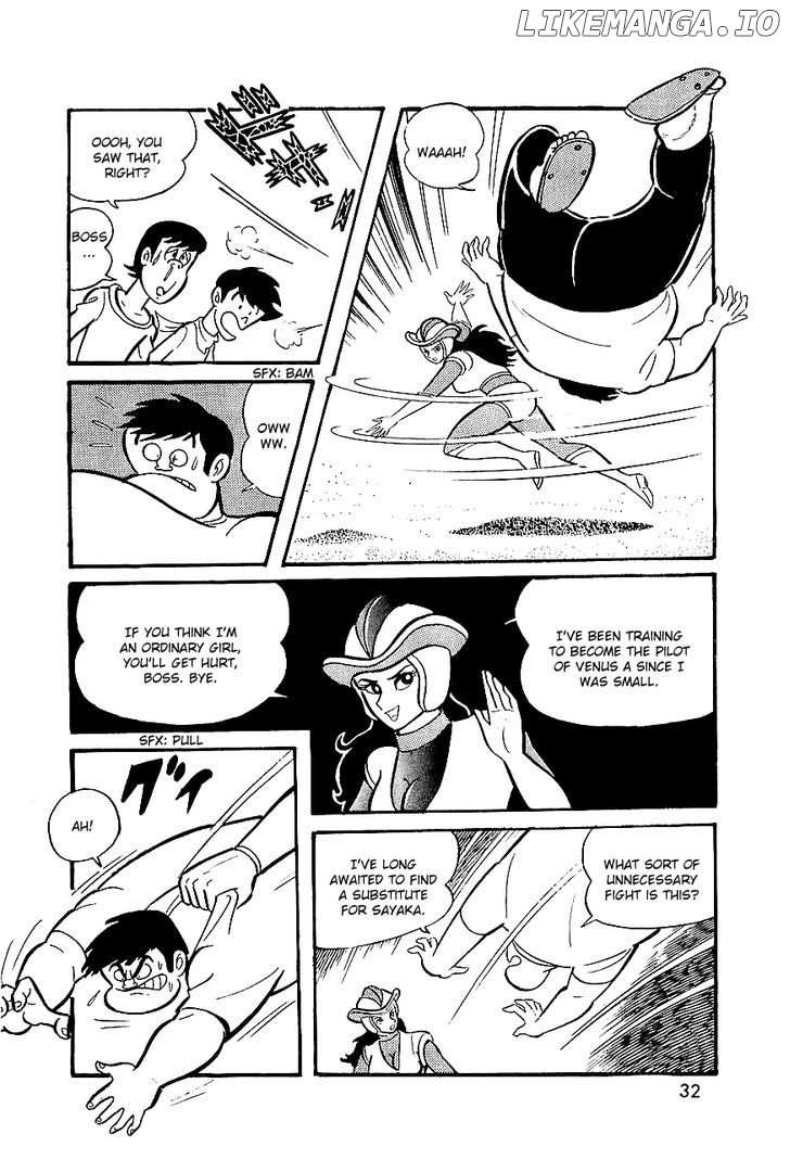 Great Mazinger chapter 6 - page 15