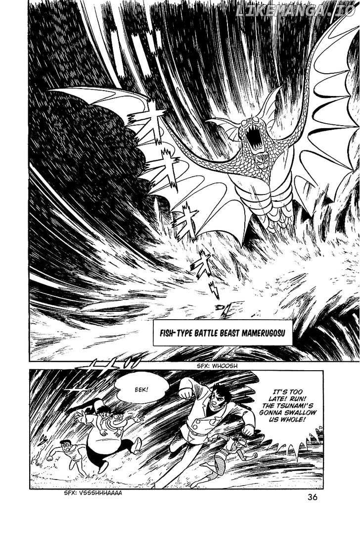 Great Mazinger chapter 6 - page 19