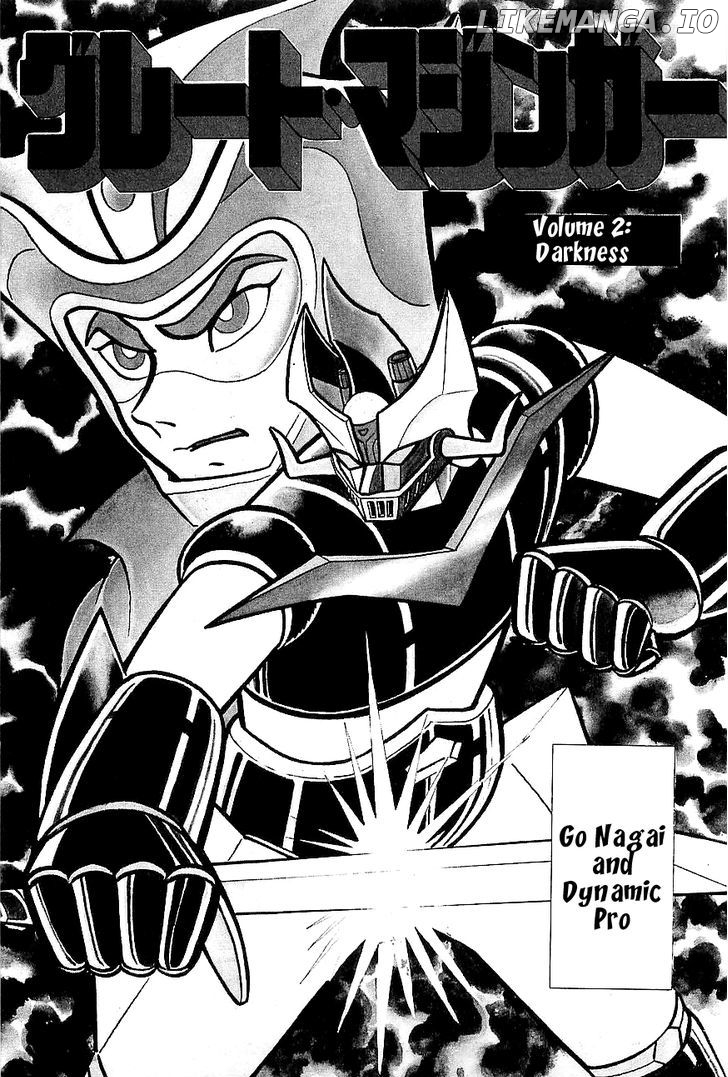 Great Mazinger chapter 6 - page 2