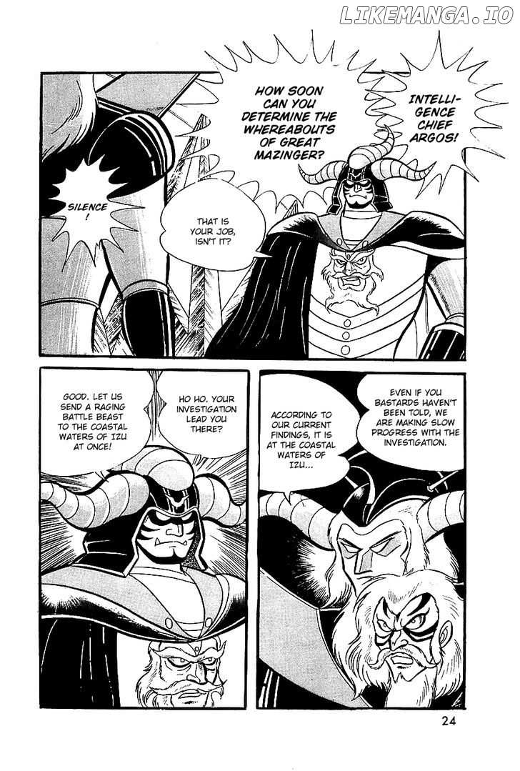 Great Mazinger chapter 6 - page 7