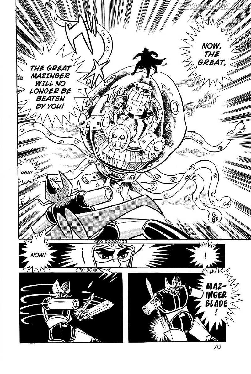 Great Mazinger chapter 7.1 - page 15