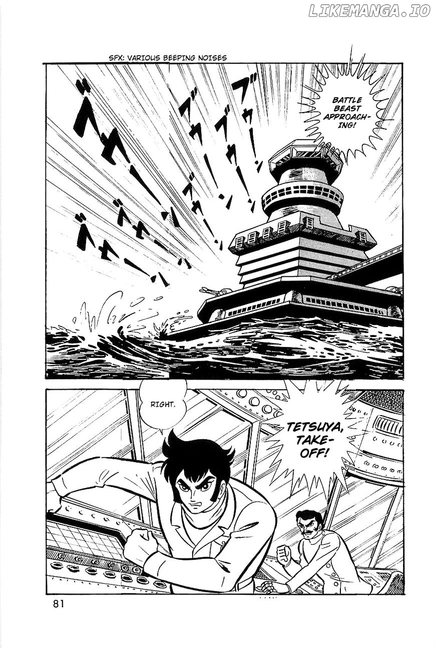 Great Mazinger chapter 7.1 - page 25