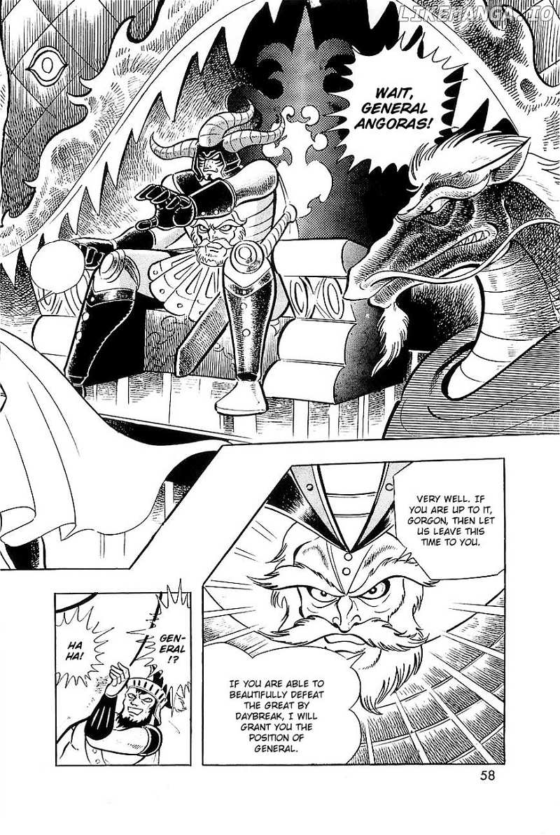 Great Mazinger chapter 7.1 - page 3