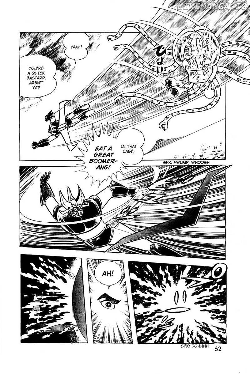 Great Mazinger chapter 7.1 - page 7