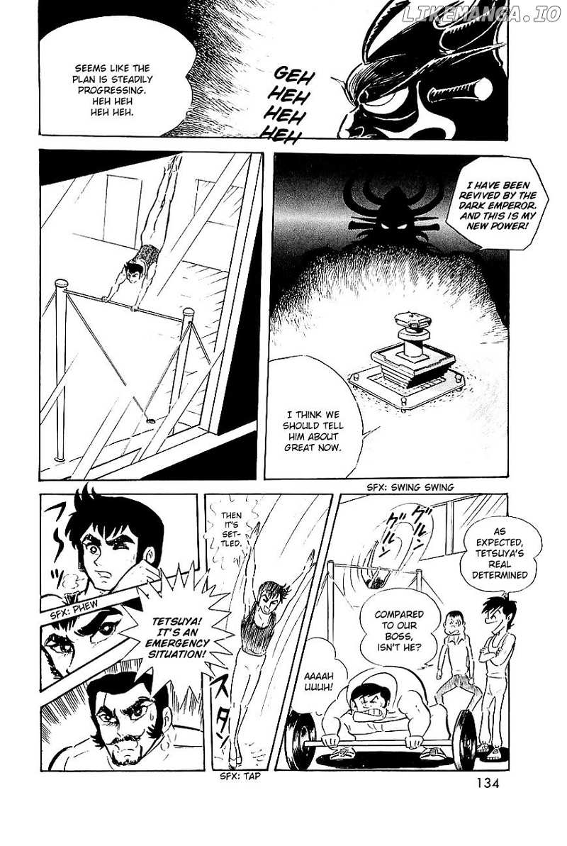 Great Mazinger chapter 8 - page 3