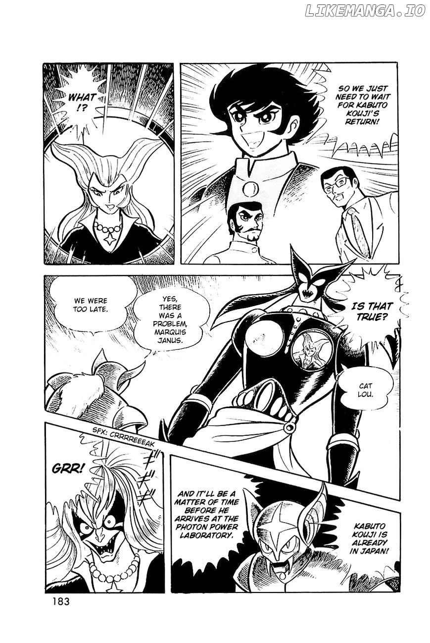 Great Mazinger chapter 9 - page 3