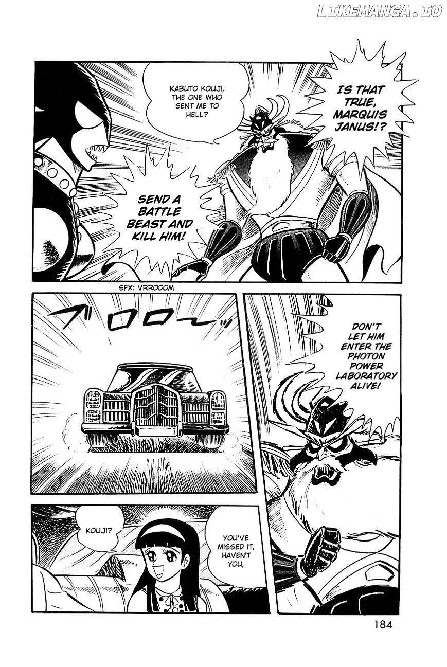 Great Mazinger chapter 9 - page 4