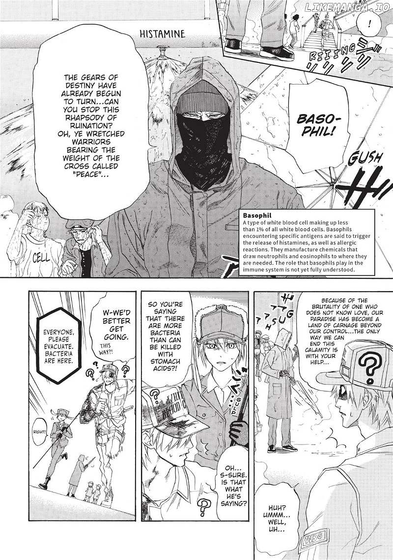 Hataraku Saibou chapter 5 - page 13