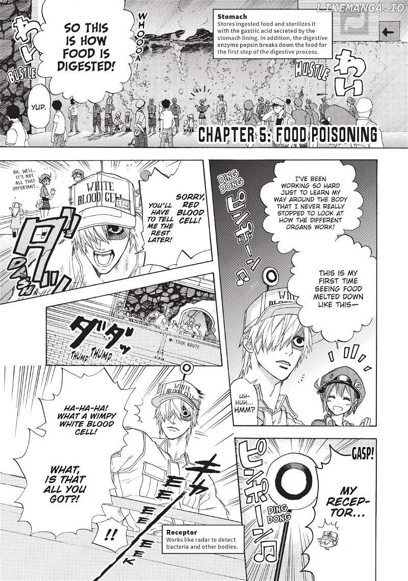 Hataraku Saibou chapter 5 - page 6