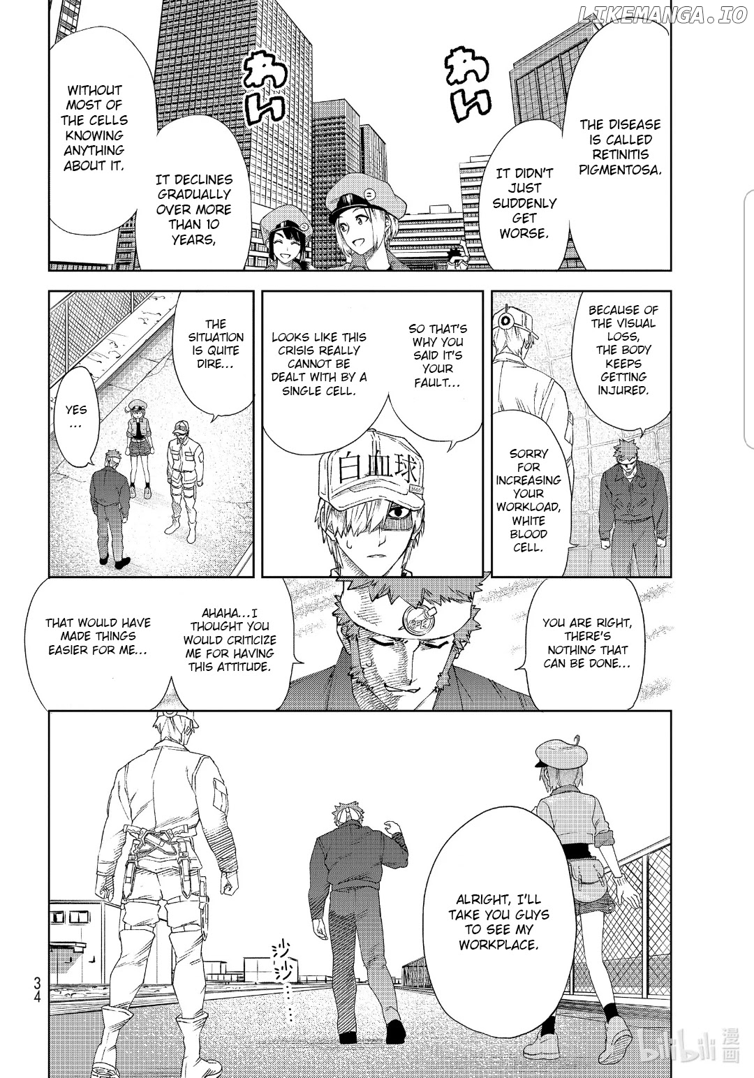 Hataraku Saibou chapter 28 - page 13