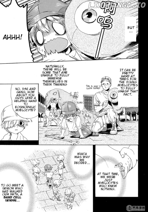 Hataraku Saibou chapter 27 - page 5