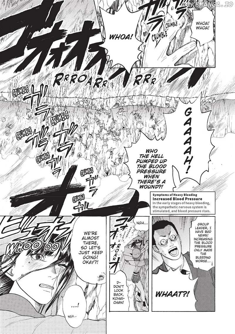 Hataraku Saibou chapter 18 - page 8