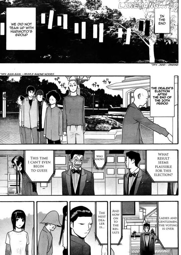 Liar Game chapter 135 - page 15