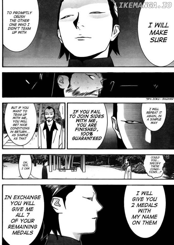 Liar Game chapter 135 - page 6