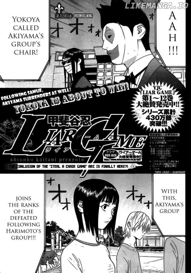 Liar Game chapter 136 - page 1