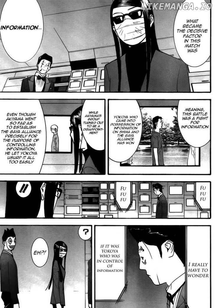 Liar Game chapter 136 - page 15