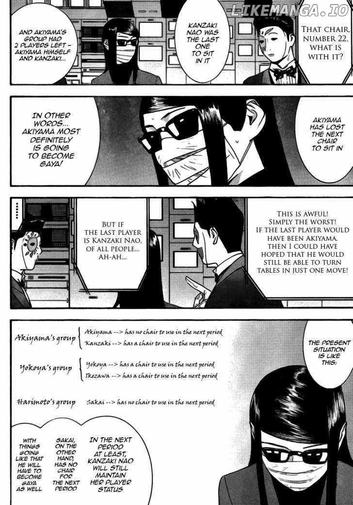 Liar Game chapter 136 - page 2