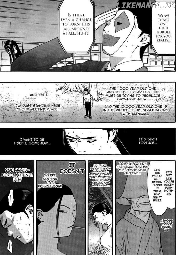 Liar Game chapter 136 - page 7