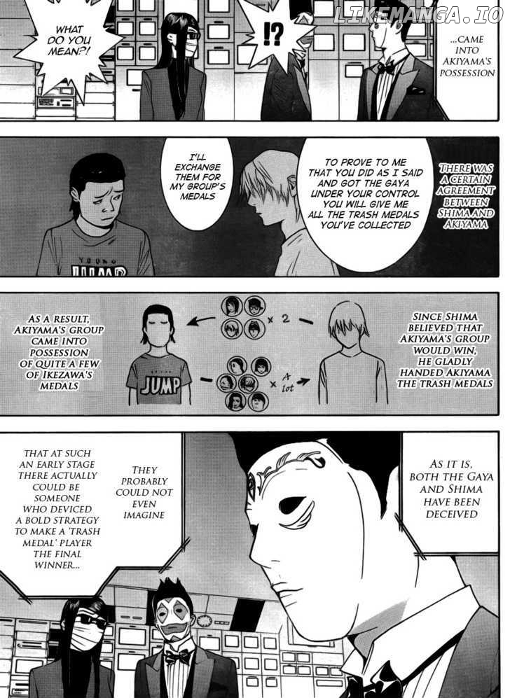 Liar Game chapter 138 - page 5