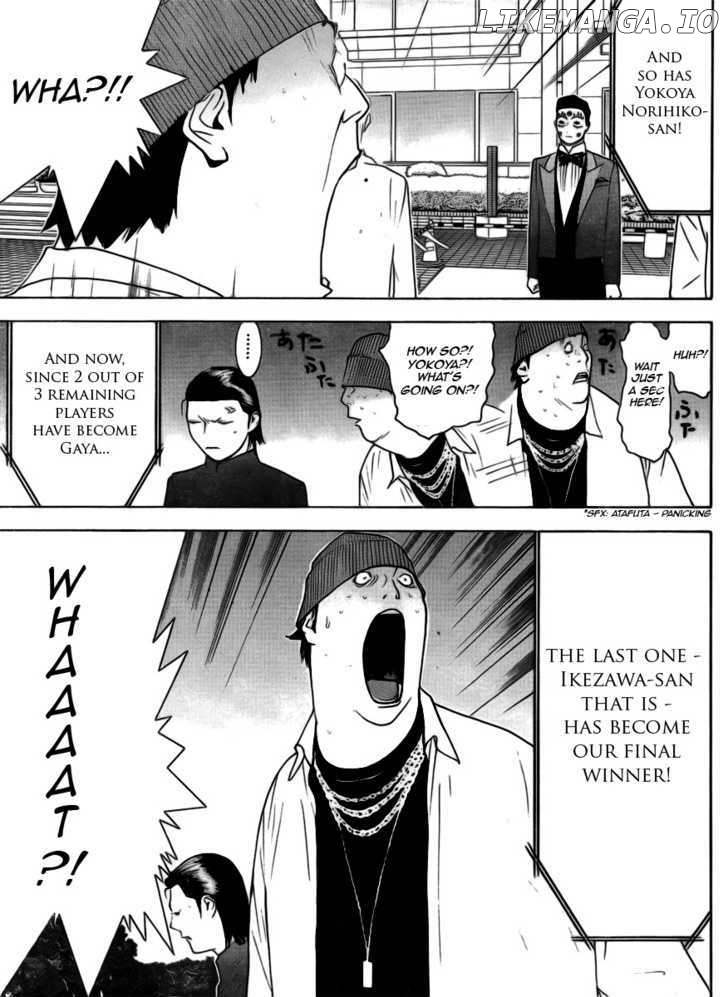 Liar Game chapter 138 - page 7