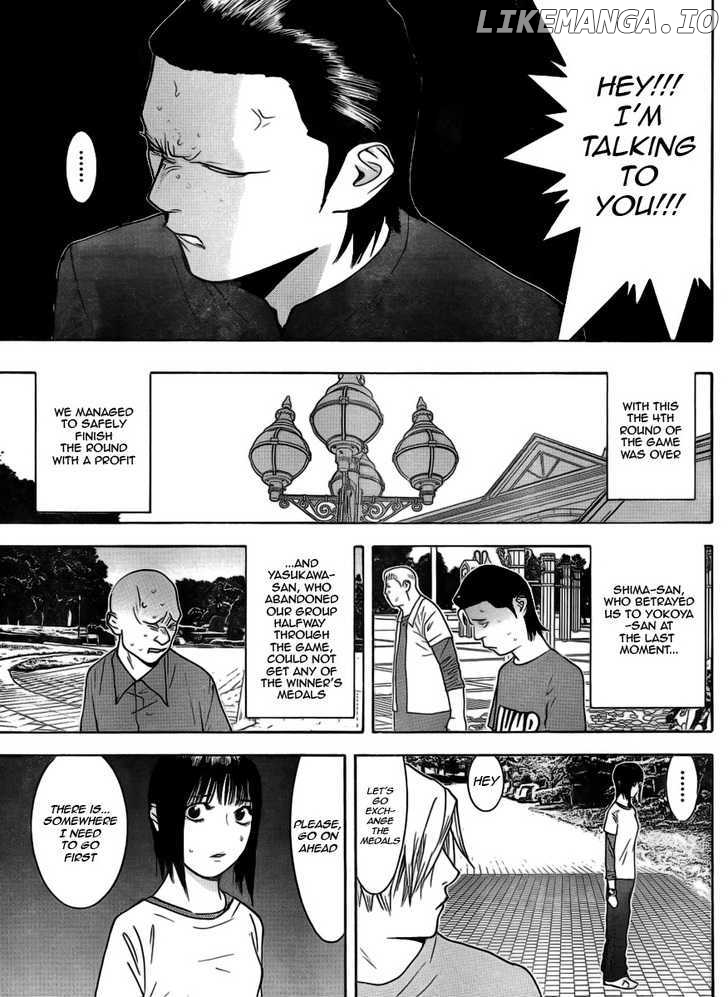 Liar Game chapter 138 - page 9