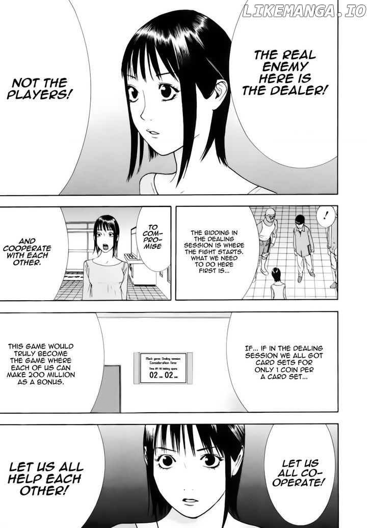 Liar Game chapter 142 - page 13