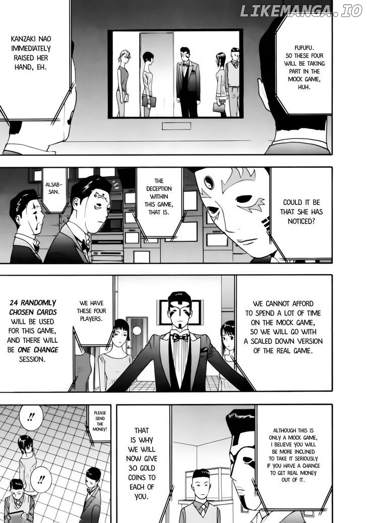 Liar Game chapter 142 - page 3