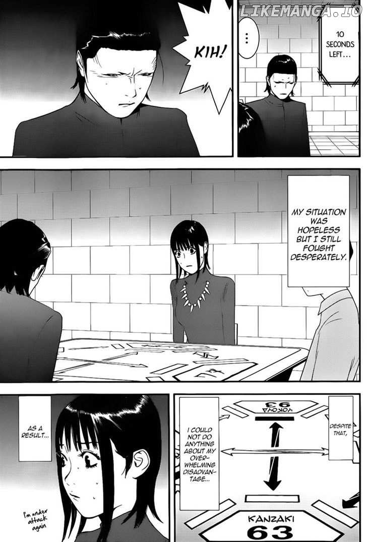 Liar Game chapter 187 - page 16