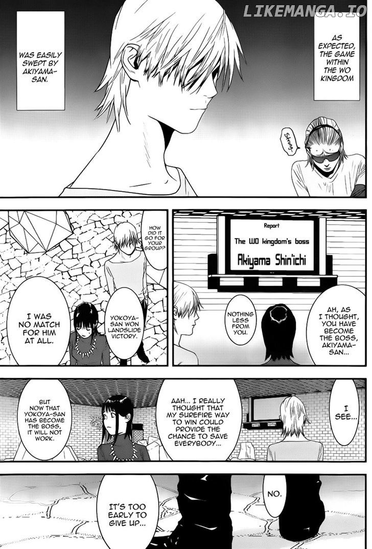 Liar Game chapter 187 - page 18