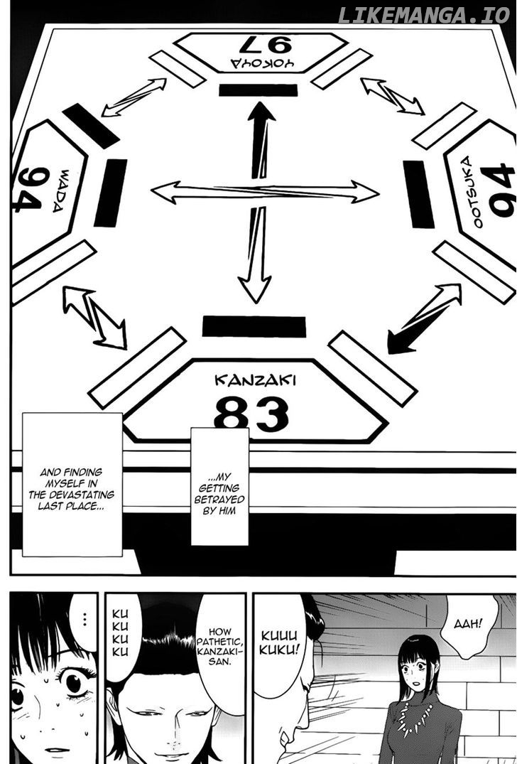 Liar Game chapter 187 - page 3