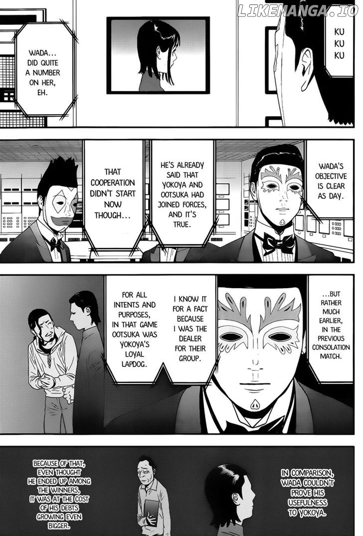 Liar Game chapter 187 - page 4