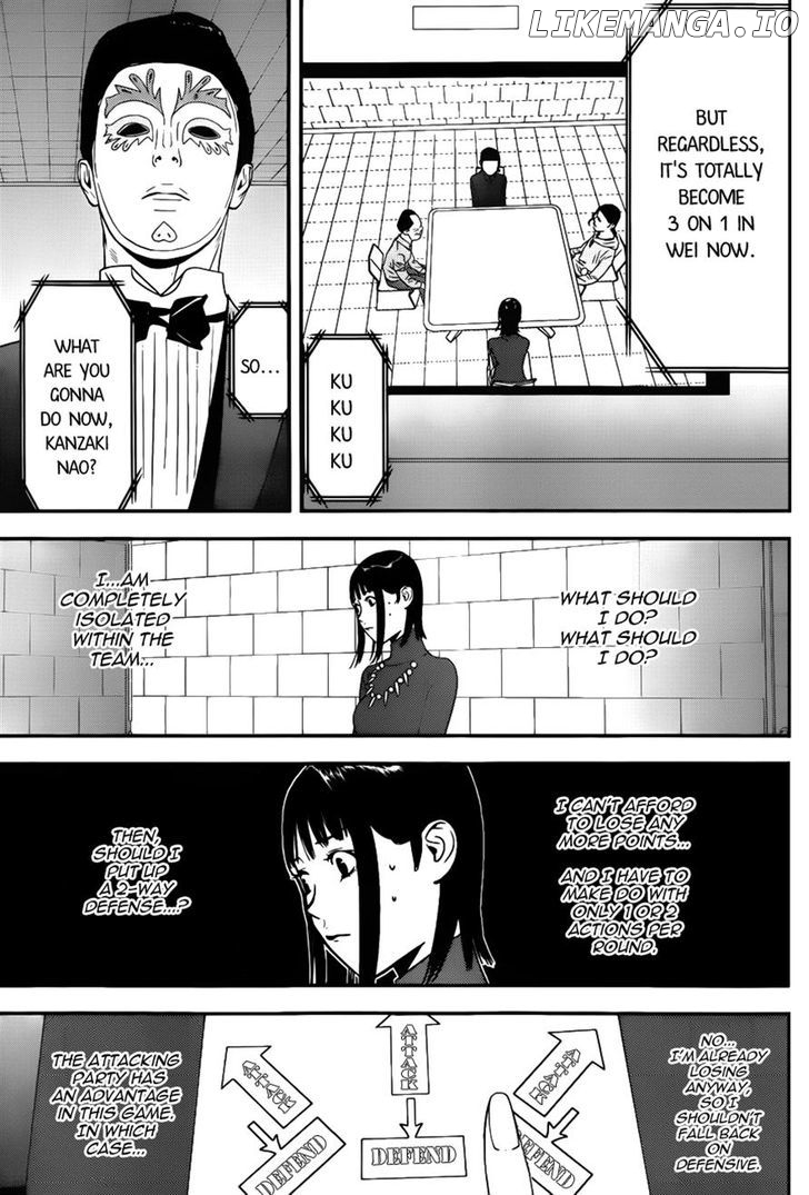 Liar Game chapter 187 - page 6