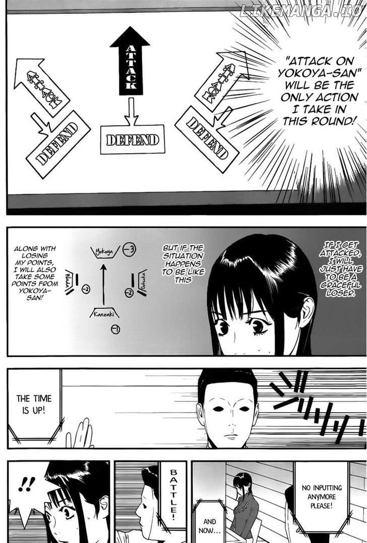 Liar Game chapter 187 - page 7