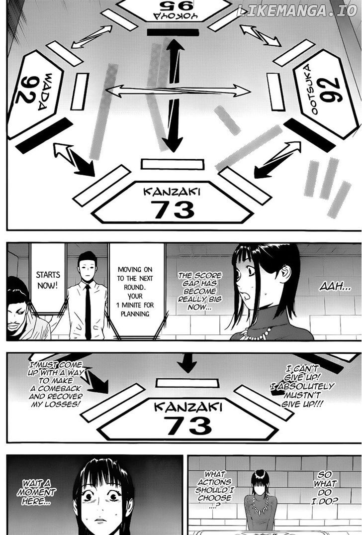 Liar Game chapter 187 - page 9