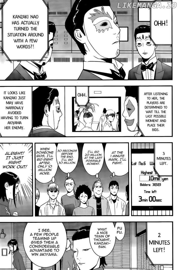 Liar Game chapter 176 - page 13