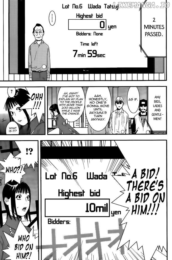 Liar Game chapter 176 - page 7