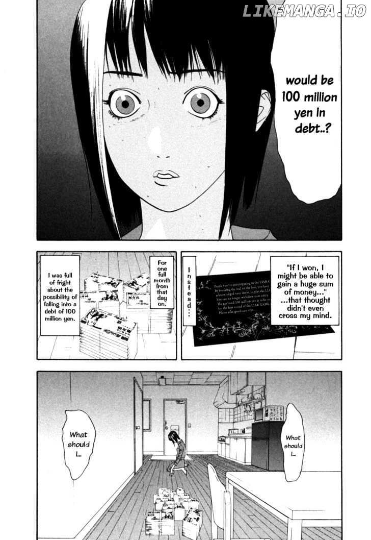 Liar Game chapter 1 - page 12