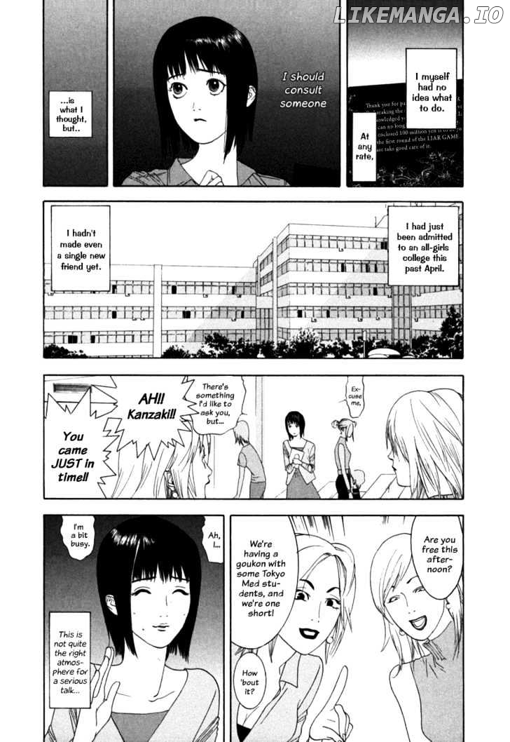 Liar Game chapter 1 - page 13