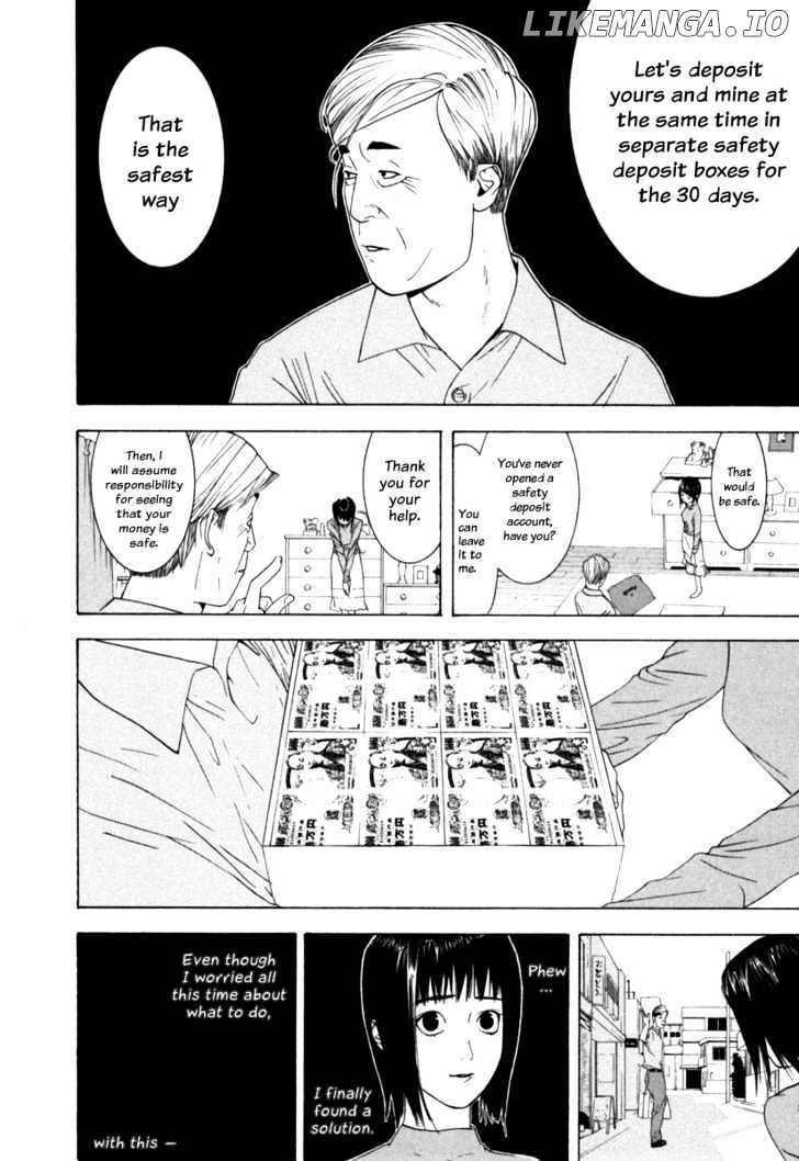 Liar Game chapter 1 - page 32