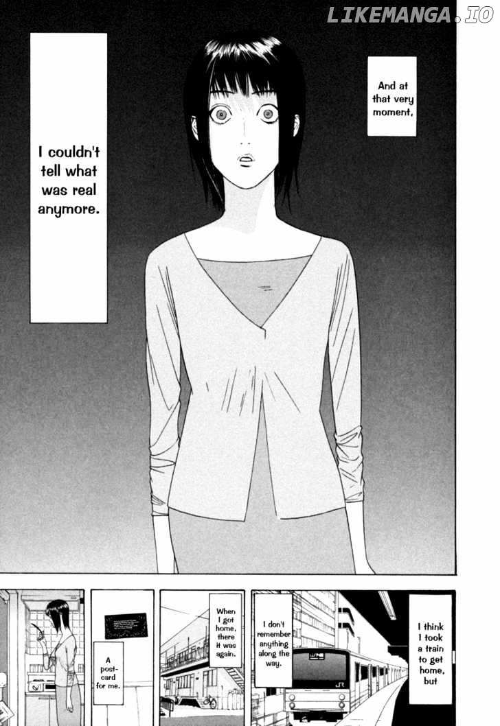 Liar Game chapter 1 - page 39