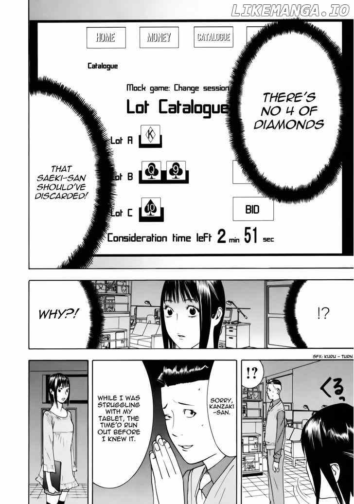 Liar Game chapter 144 - page 14