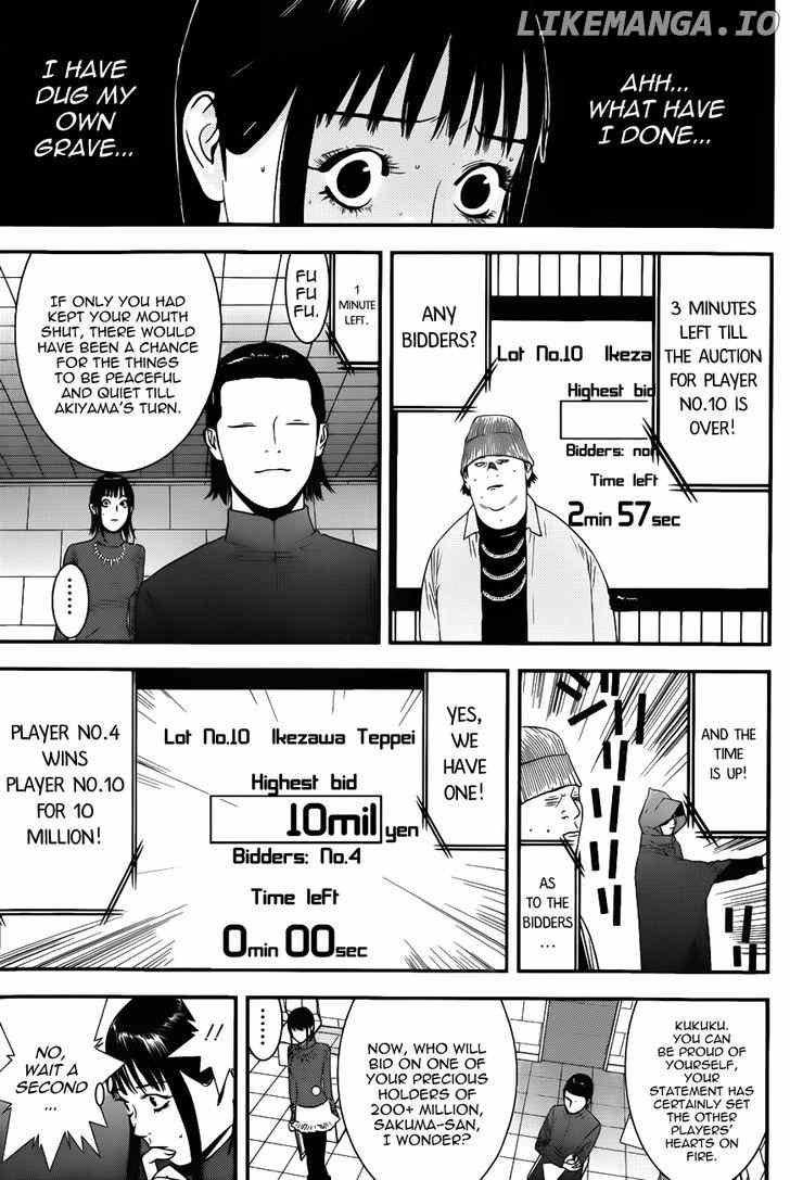 Liar Game chapter 178 - page 7