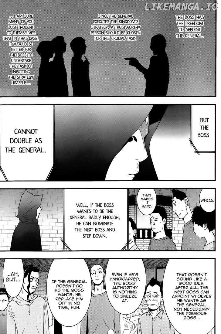 Liar Game chapter 184 - page 15